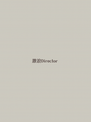 (C101) [激浪Director(ヨシカ)] いくももがきた！ (アイドルマスターミリオンライブ!)_21