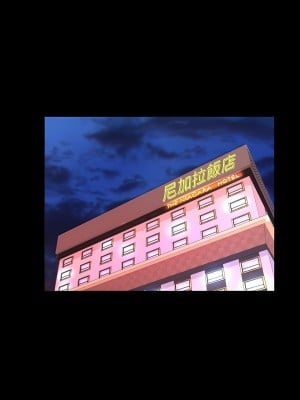 嬸嬸 90-91話_90_09
