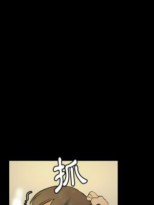 培養完美情人 35-36話_35_08