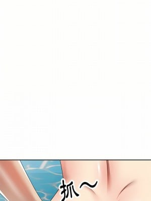 媽媽是球僮 9-10話_09_02