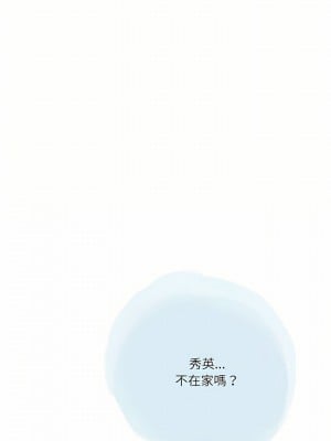 情事物語 Second 31-32話_31_09