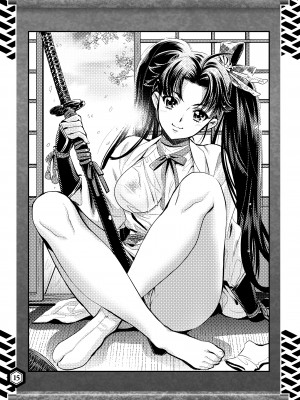 [電脳山咲組 (よろず)] 戦国姫レジェンド BEST SELECTION [DL版]_14