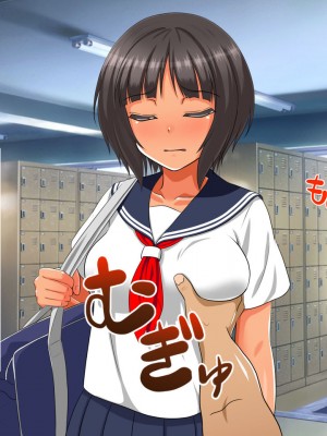 [cle2700] もしも思考を実現する能力を手に入れたら_020_PPOX
