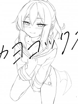 [歩かせ屋 (Arkas)] カヨコックス (ブルーアーカイブ) [DL版]_02