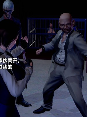 [3D]极上美脚女警官绝望堕落-咏志和春丽_下_206