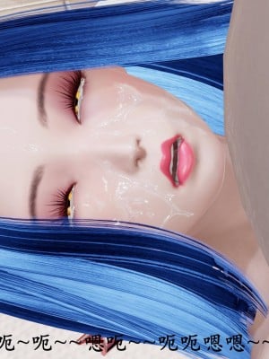 [3D]猎罪之花的陨落02_038