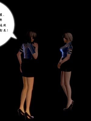 蝴蝶之殇 第一季04_010