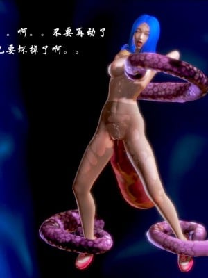 蝴蝶之殇 第一季05_003