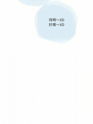 情事物語 Second 33-34話_33_05