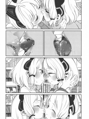 [白玉もち (白玉もち)]ミドモモ (ビュルーアーカイブ○ルーアーカイブえっち合同) (ブルーアーカイブ)_08