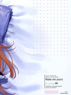 [SKK (消火器)] Make me Yours (少女前線) [大受气包烤RO组汉化] [2023年1月23日]_26