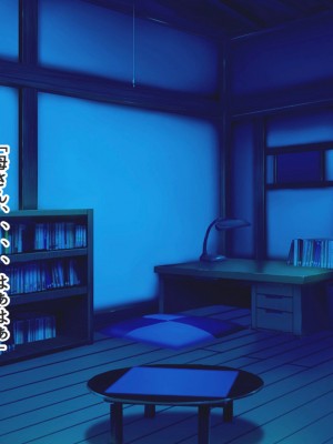 [ろりむち] 僕の大切な母親が同級生のクソ〇キにオナホ以下の雌豚にされてしまう話 中編 dlsite version_148