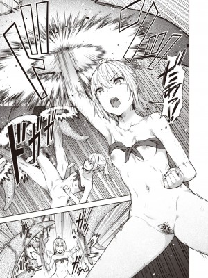 [燵成] まともな女冒険者がエロトラップダンジョンに迷い込んだ話 第6話 (異世快楽天 Vol.15) [886重嵌] [無修正] [DL版]_03
