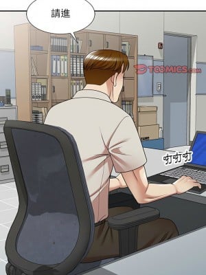 媽媽是球僮 13-14話_13_01