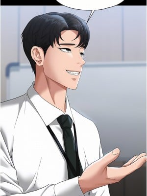 超級公務員 51-52話_51_04