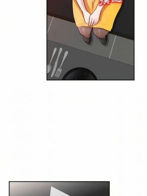 不良大嫂 6-7話_06_10