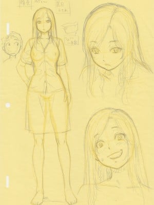[大蔵別館 (大蔵一也)] 夏休みの思い出 上巻_02