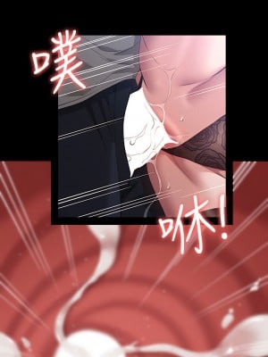 萬能履歷表 40-41話_40_25