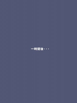 [やまたちばな] 今日の絵-122 (ポケモン)_03
