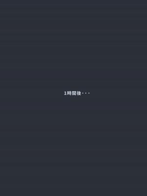 [やまたちばな] 今日の絵-103 (新世紀エヴァンゲリオン)_03