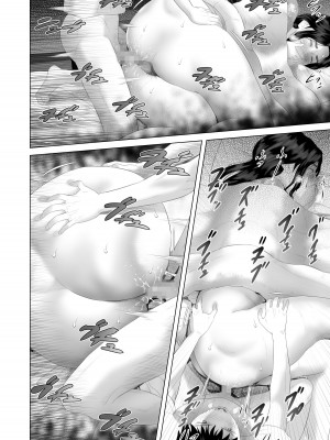 [灰同 (灰司)] 近女誘惑 僕がお母さんとこんなことになっちゃう話 3 寝入り編_35