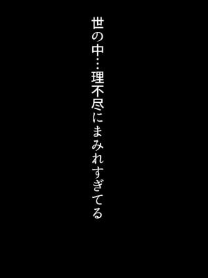 (同人CG集) [デンジャラス・ラビット] エチエチ水着女子とヤリ放題!!離島のハーレムリゾートへようこそ!_003_CG_002