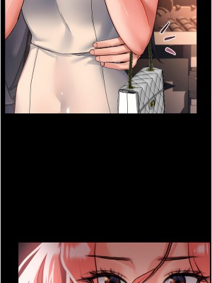 請滑入解鎖 32-33話_32_42
