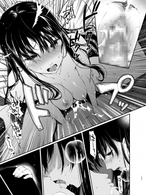 [おそまつ] 束縛愛 4 放課後、教室で、無防備な優等生を、無理やり犯す [ER.Jone个人汉化]_017