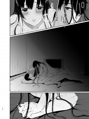 [おそまつ] 束縛愛 4 放課後、教室で、無防備な優等生を、無理やり犯す [ER.Jone个人汉化]_018