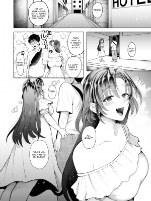 [Wozu Satoru] 初めてのデート (COMIC 失楽天 2022年10月号) [英訳] [無修正] [DL版]_04