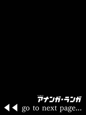 [椋蔵] ラレフレ 第1-18話 [杂志粵語漢化集]_371_q_00