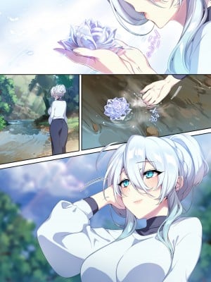 [ぷぅのぷぅぷぅぷぅ (ぷぅ崎ぷぅ奈)] 人付き合いが苦手な未亡人の雪女さんと呪いの指輪2 [DL版] [牛肝菌汉化]_88