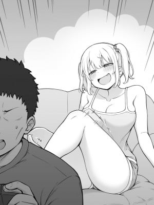 [コントレンジ] 義妹に兄を取られてしまった生意気妹ちゃん②~④_11