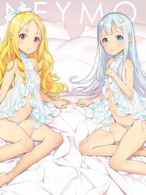 [少女騎士団 (大槍葦人)] 蜜月の幼妻 (エロマンガ先生) [小夜个人重嵌汉化] [DL版]_04