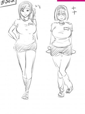 [茶野みな] はぁれむ合宿 エッチな自由研究しよっ [DL版]_224
