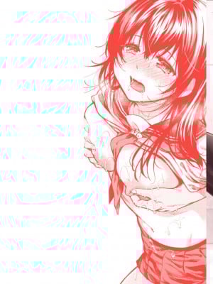 [桃月すず] 僕らのハジメテ [DL版]_002