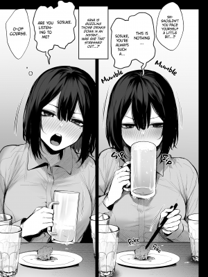 [Danimaru studio (Danimaru)] My Junior and Her Liquid Courage (x3200) [Irodori Comics] [だにまるstudio (だにまる)] 酔った後輩が素直になるまで [英訳] [無修正] [DL版]_15