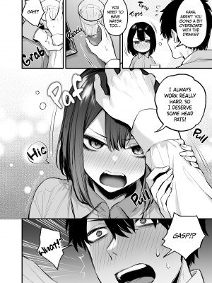 [Danimaru studio (Danimaru)] My Junior and Her Liquid Courage (x3200) [Irodori Comics] [だにまるstudio (だにまる)] 酔った後輩が素直になるまで [英訳] [無修正] [DL版]_16