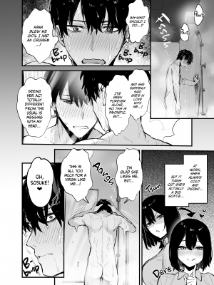 [Danimaru studio (Danimaru)] My Junior and Her Liquid Courage (x3200) [Irodori Comics] [だにまるstudio (だにまる)] 酔った後輩が素直になるまで [英訳] [無修正] [DL版]_30