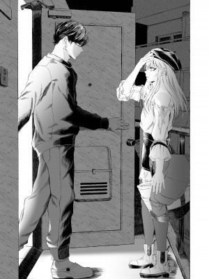 [顔厨王国 (しせい)] 女装デリヘル呼んだら、会社の上司が来た。 [瑞树汉化组] [DL版]_08