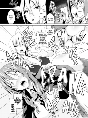 [蛹虎次郎] きゃすとあおい [英訳] [無修正] [DL版] [Sanagi Torajirou] Cast Aoi [x3200] [FAKKU]_0010