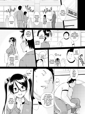 [蛹虎次郎] きゃすとあおい [英訳] [無修正] [DL版] [Sanagi Torajirou] Cast Aoi [x3200] [FAKKU]_0124