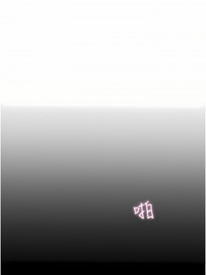 幸福小島 39-40話_39_04