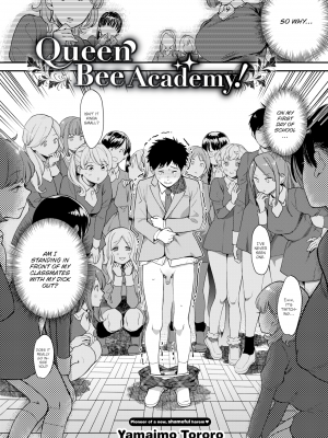 [山芋とろろ] クイーンビー学園! (COMIC 快楽天ビースト 2020年11月号) [英訳] [無修正] [DL版] [Yamaimo Tororo] Queen Bee Academy!_002