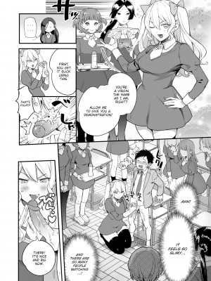 [山芋とろろ] クイーンビー学園! (COMIC 快楽天ビースト 2020年11月号) [英訳] [無修正] [DL版] [Yamaimo Tororo] Queen Bee Academy!_006