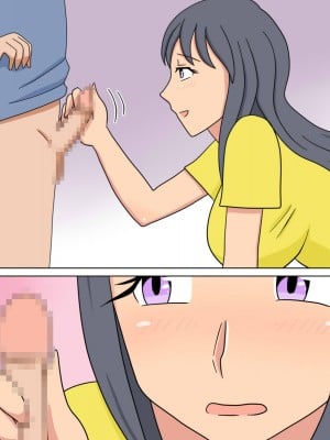 [年上熟女の魅力] 勉強よりもママとのセックスが大事 [中国翻訳]_05