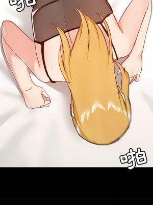 愛打遊戲的姊姊 29-30話_29_04