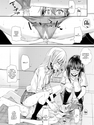 [40010試作型] ユイシズク (COMIC 快楽天 2018年10月号) [英訳] [無修正] [DL版]_21