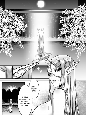 [うさぎなごむ] 黄昏の娼エルフ [英訳] [無修正] [DL版]_0002