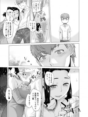 [紅茶屋 (大塚子虎)] オリジナル03カリフォルニアポピー＆アザレア＆サンビタリア_54